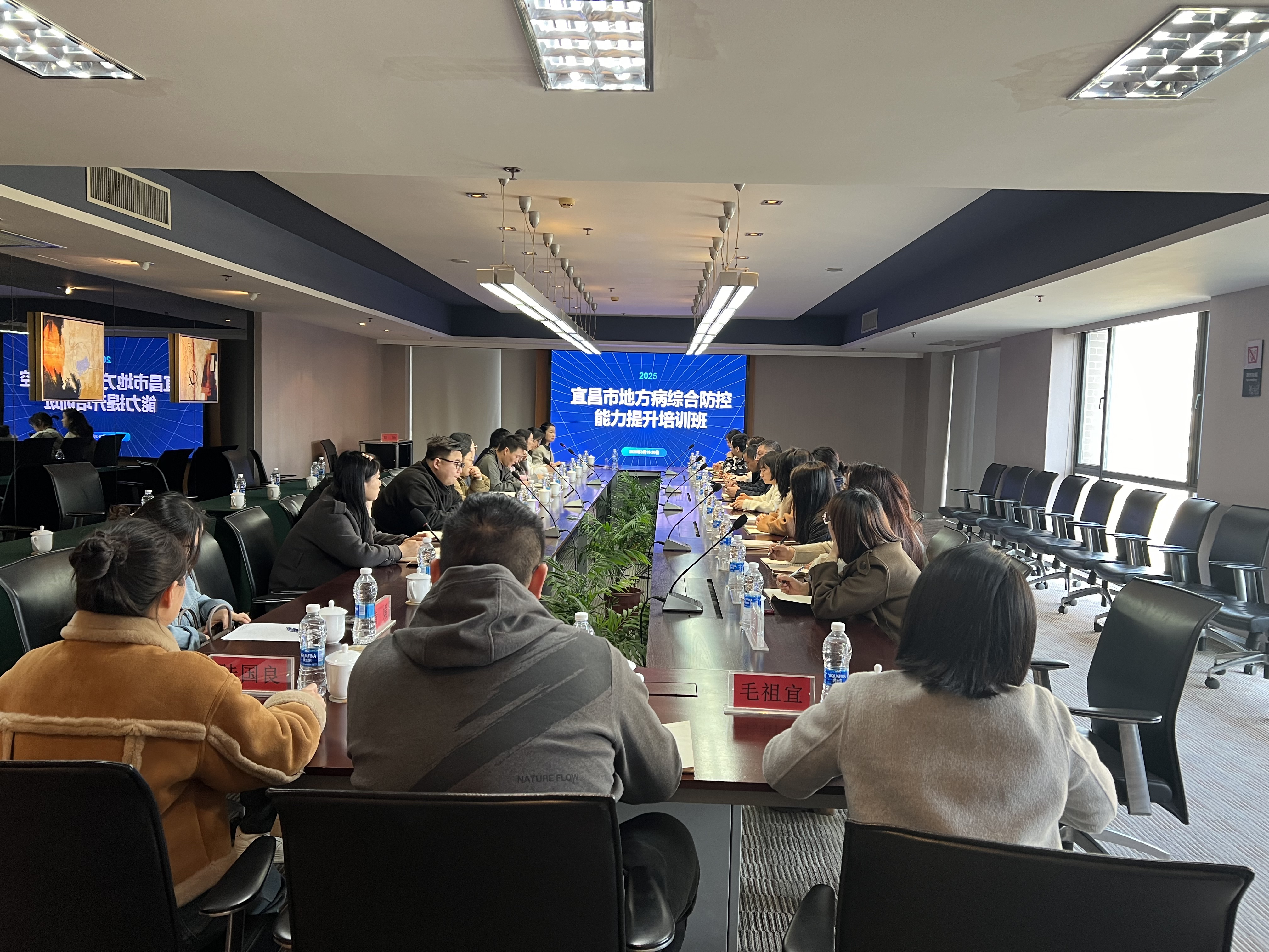 疾控中心办班赋能 选拔学员逐鹿省赛