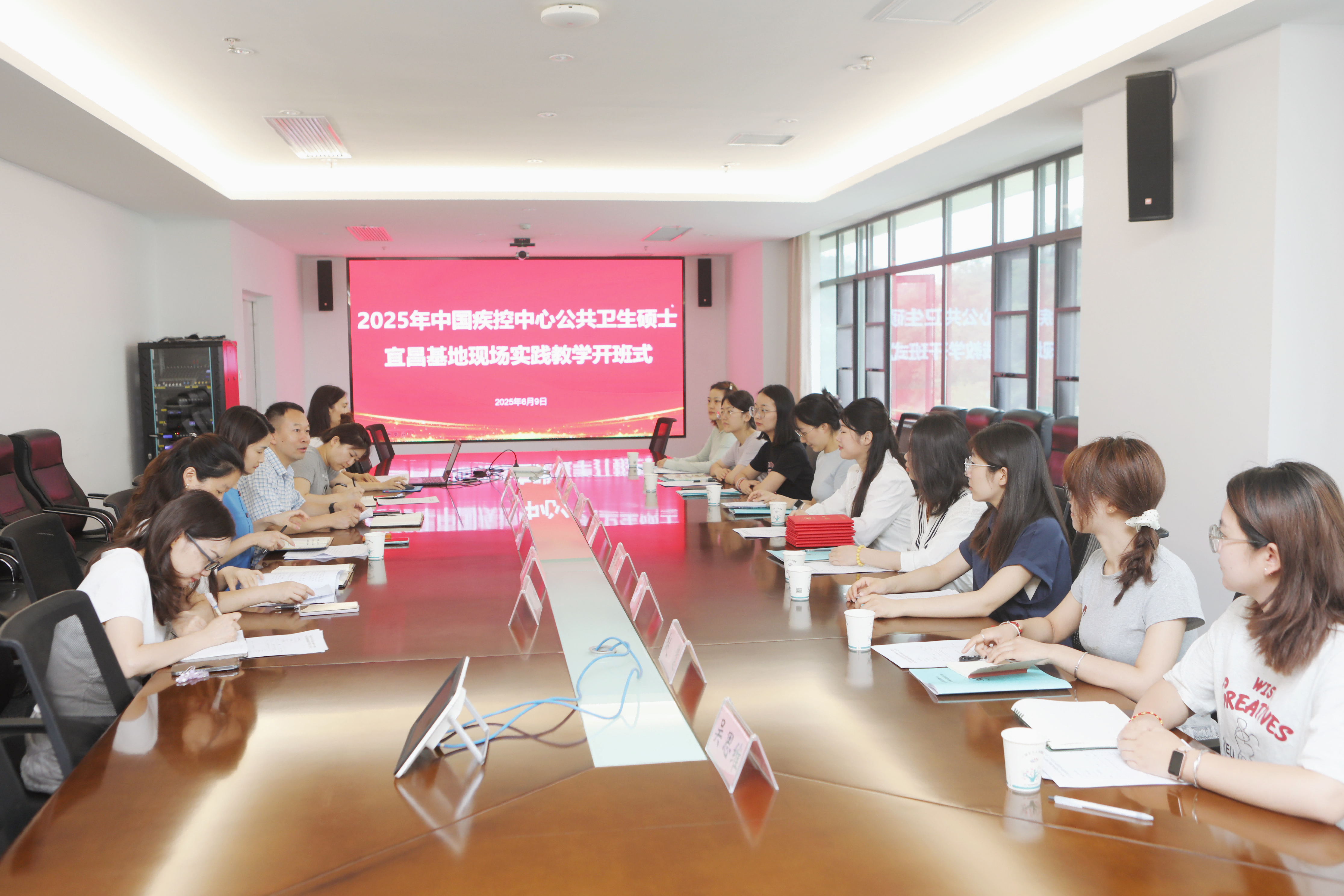 厚植实践沃土育英才 锻造公卫先锋筑防线