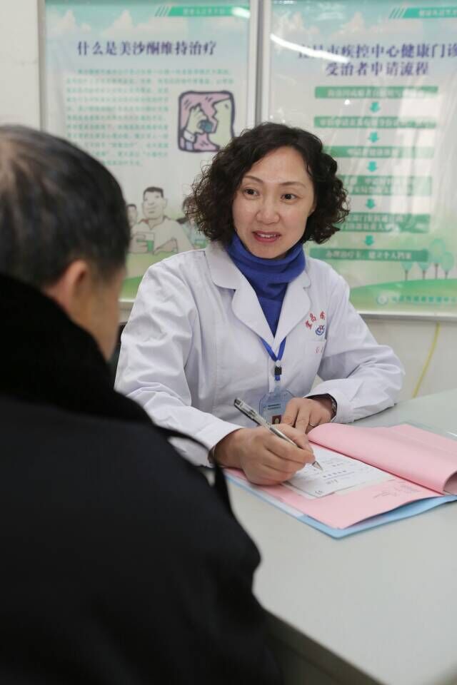 杨玉兰主任照片.jpg